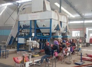 有機肥配料混合稱量包裝生產(chǎn)線應(yīng)用情況