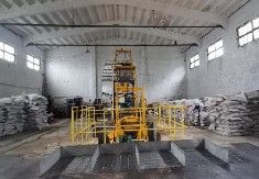 有機肥配料混合稱量包裝生產(chǎn)線應(yīng)用情況