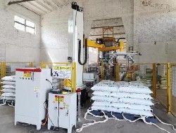 有機肥配料混合稱量包裝生產(chǎn)線應(yīng)用情況