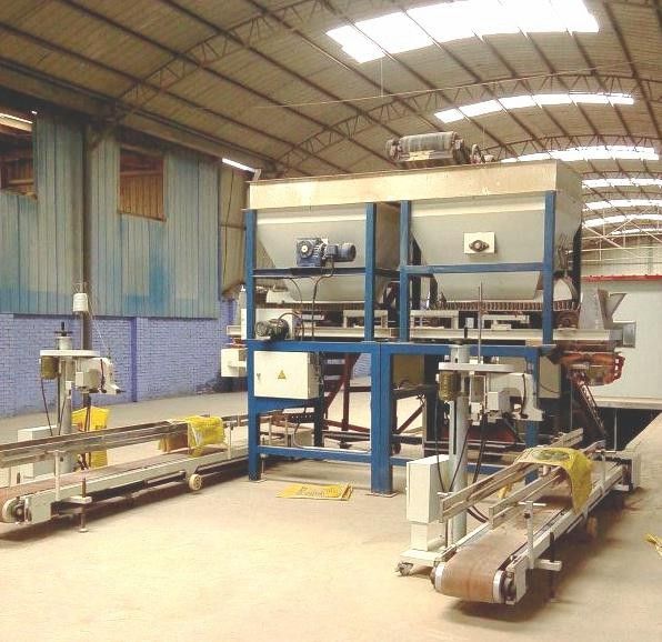 有機肥配料稱量包裝設(shè)備